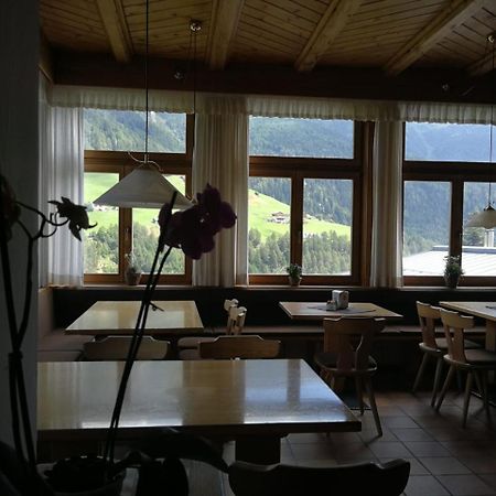 Hotel Gasthaus Weisskugel Mals im Vinschgau Exterior foto